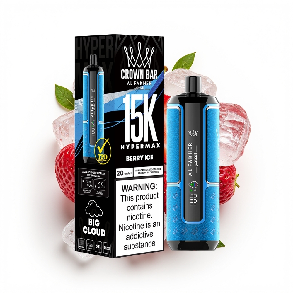 Al Fakher Crown Bar 15K Hypermax Bær Is Portabel