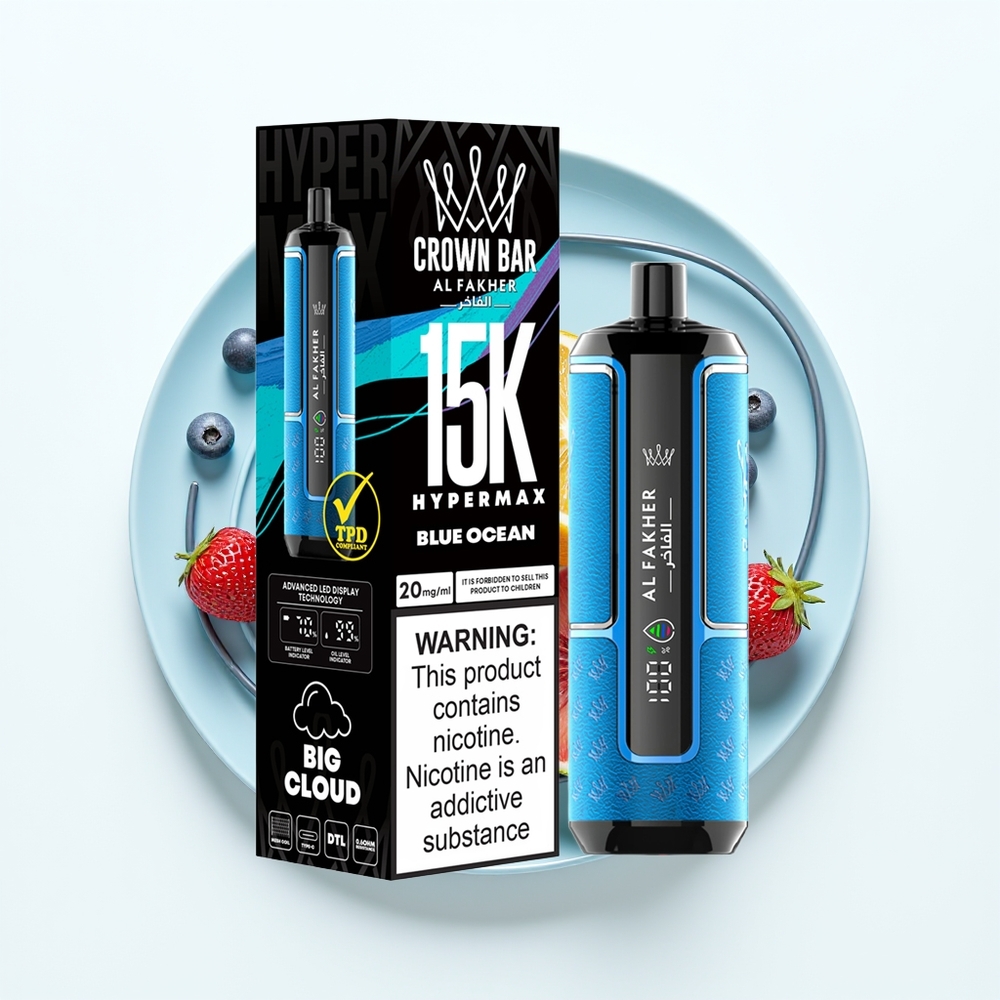 Al Fakher Crown Bar 15K Hypermax Blå Hav Type-C Ladbar